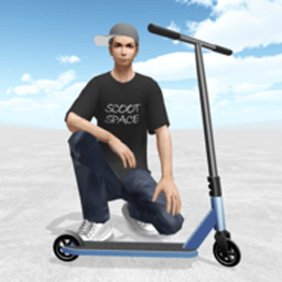 滑板车模拟